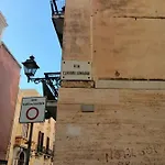 Eleodoro Διαμέρισμα Τραπάνι